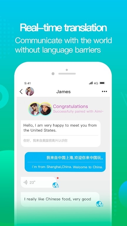 WorldTalks聊天交友app官方版