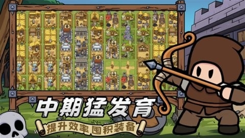 繁盛时代2026最新版