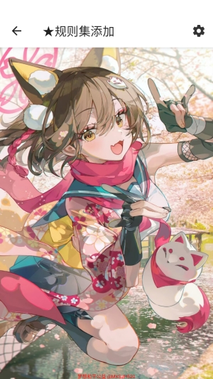 梦想和平公益最新版