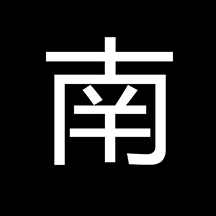 南乔木app2026最新版