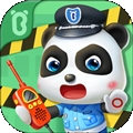 宝宝小警察游戏官方版