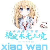 小挽文件库安卓最新版