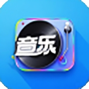 音乐MV听歌最新TV版