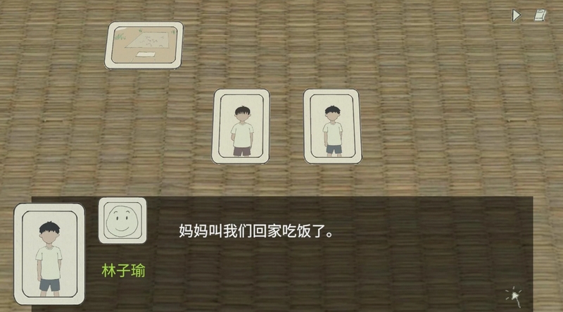 小孩语游戏最新版