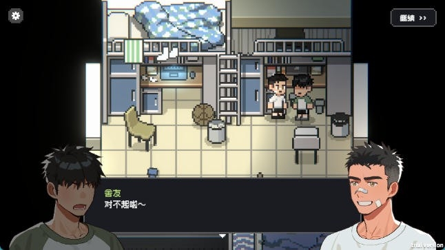 赛后小憩汉化安卓版