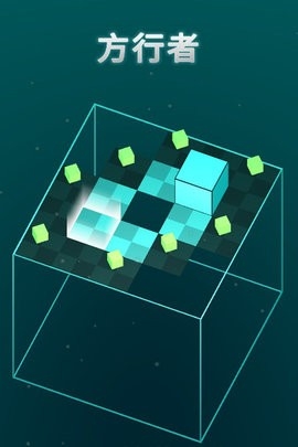 Cube Crawler游戏中文版