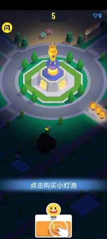 星光庭院最新游戏正版