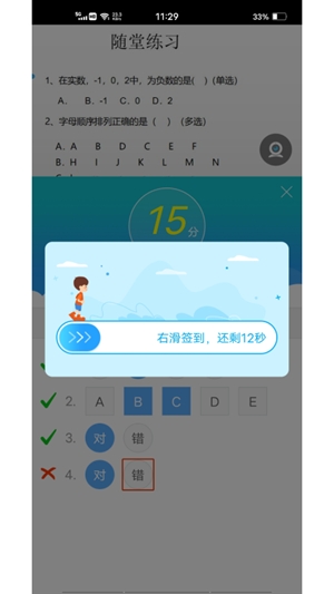 无限宝官方最新版