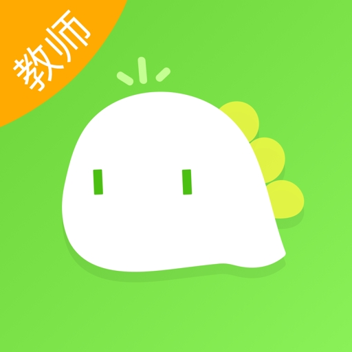 一起长大教师app官方版
