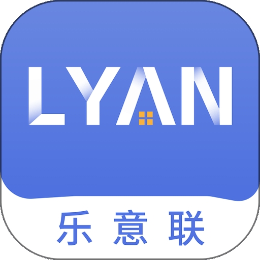 乐意联APP官方正版