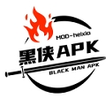 黑侠APK最新官方版