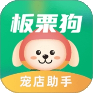 板栗狗APP安卓版
