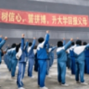 中式千禧梦游戏安卓版