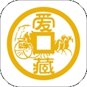 爱藏APP交易平台官方版