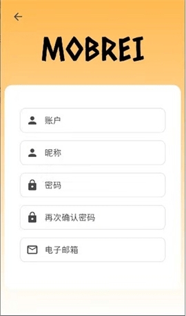 mobrei发电所官方安卓版
