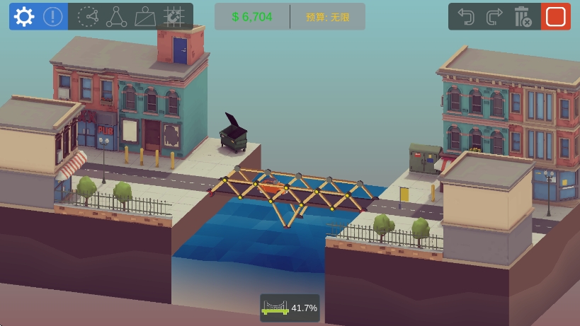 Bad Bridge坏掉的桥手机版