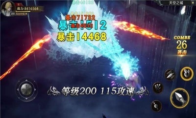 牡丹奇迹游戏官方正版
