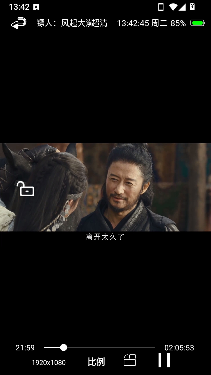 西瓜助手2026最新手机版