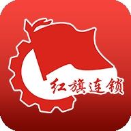 红旗连锁超市app官方版