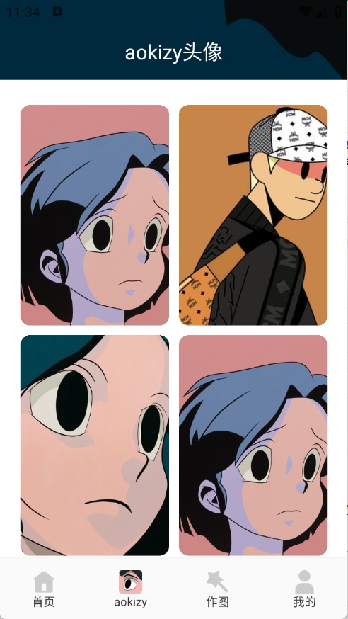 wallcraft壁纸官方版