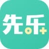先乐手游平台最新版