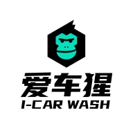 爱车猩自助洗车app手机版