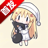 MPDL音乐最新版本