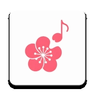 梅花音乐安卓版