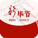 新毕节APP安卓版