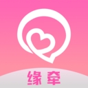 缘牵交友app官方版