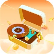 金曲宝库红包最新版