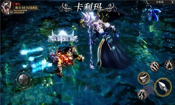 牡丹奇迹游戏官方正版
