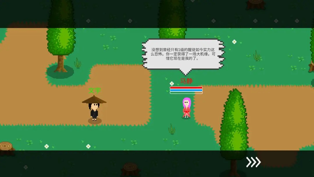 觉醒大陆手游最新版