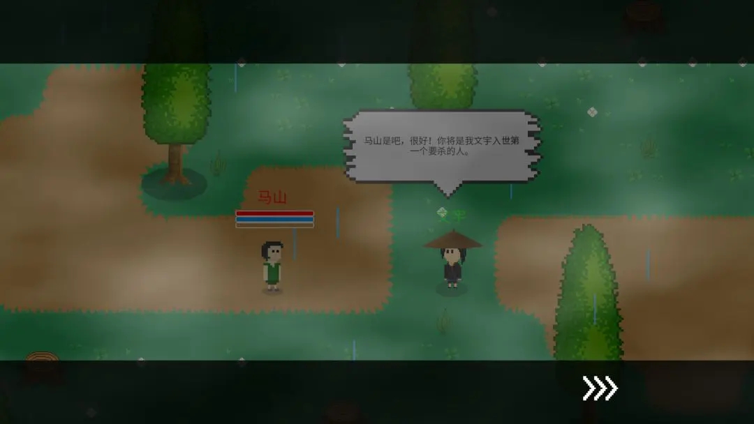 觉醒大陆手游最新版