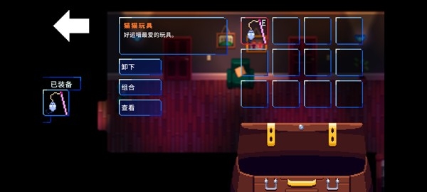 午夜幻想曲手机免费版
