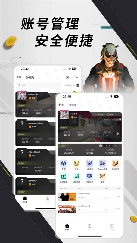 元游猫官方正版