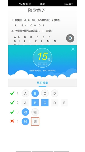 无限宝官方最新版