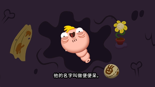 初始之子的诞生最新版