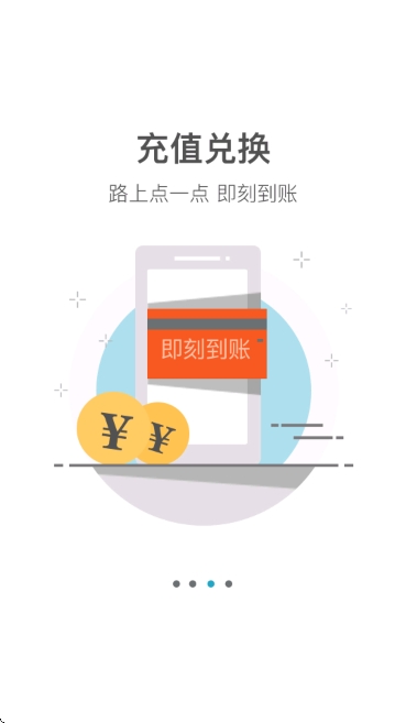 光宇游戏app官方正版