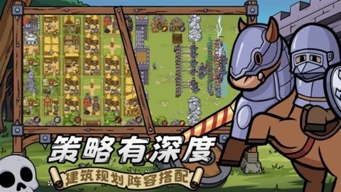 繁盛时代2026最新版