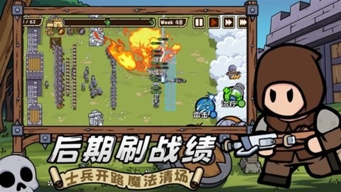 繁盛时代2026最新版
