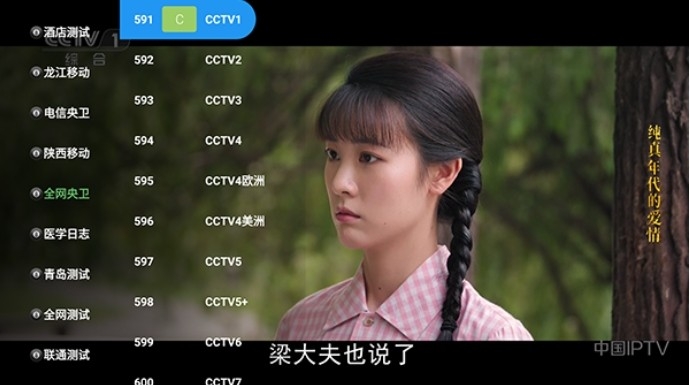 手机宝儿官方版