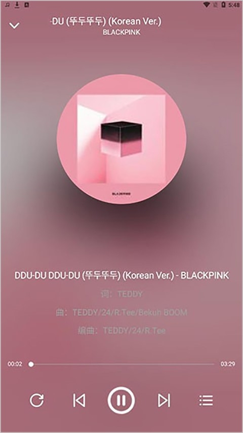 熊猫音乐最新版