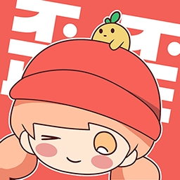 歪歪漫画官方正版