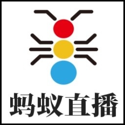 蚂蚁直播电视直播官方正版