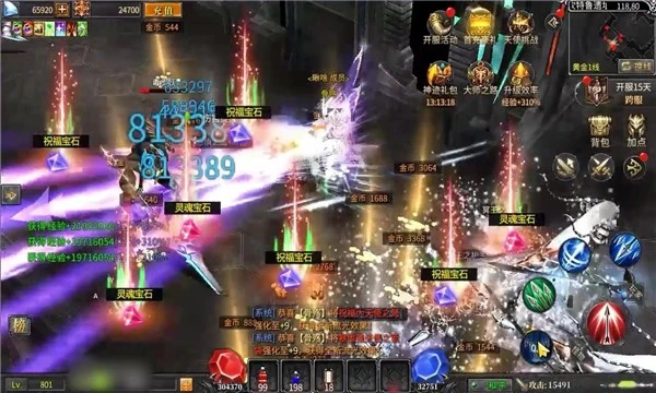 牡丹奇迹游戏官方正版