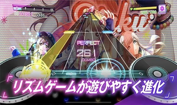 D4DJグルミク手机版