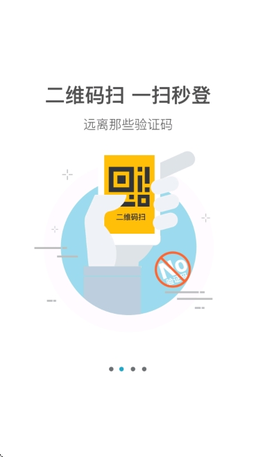 光宇游戏app官方正版
