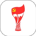 复兴壹号党建云手机版