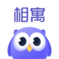 相寓租房最新2026版